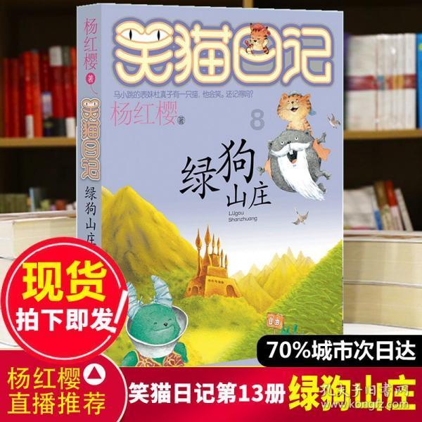 雁江区市场监管局开展知识产权惠企政策进园区活动