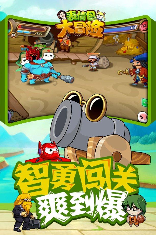 探索奇妙世界,畅聊生活-