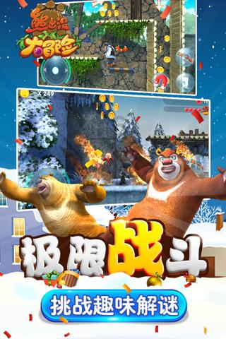 长沙疾控：寒潮之下，关注保暖也需关注教室空气质量