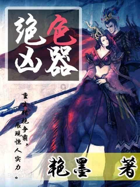 酒店专用投影仪模糊怎么调整?我来解答!