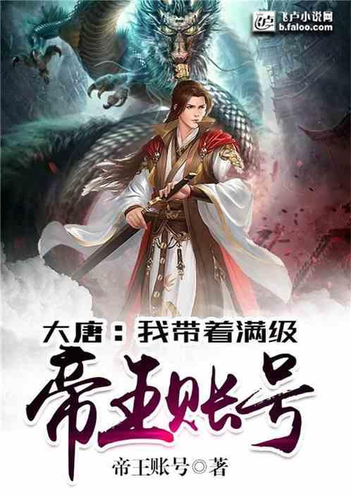 They had a good trip改为感叹句？游戏画面