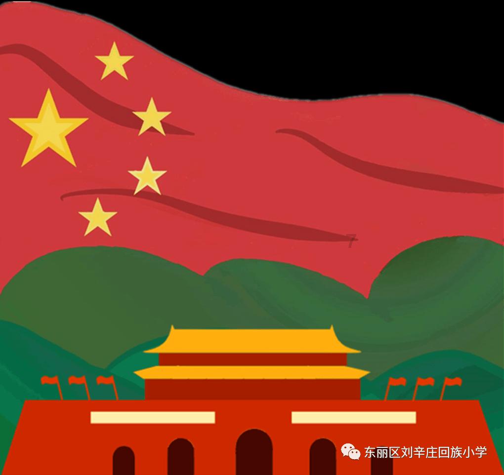 伟大的追求