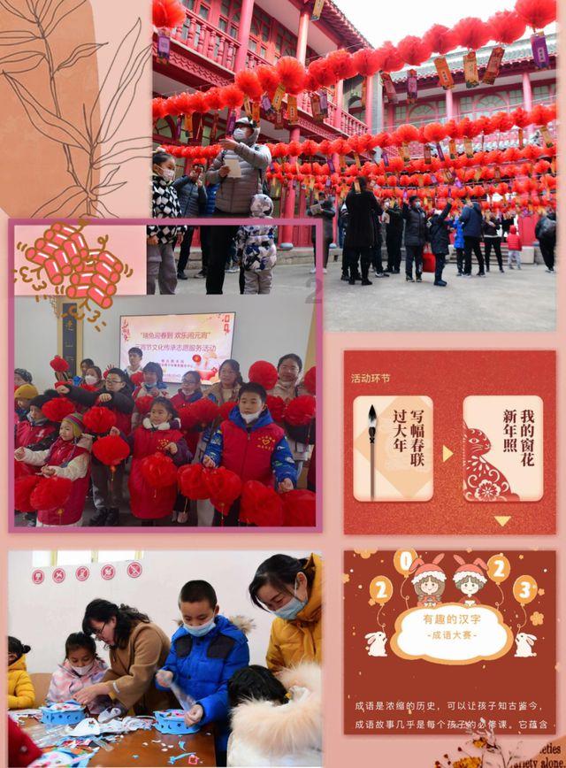 密室逃脱4之可怕的电影院